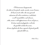 Arco