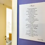 Arco Trieszt